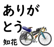 846925474