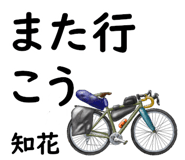 846925477