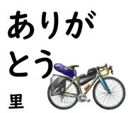 846925514