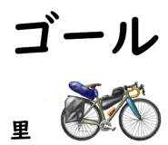 846925534