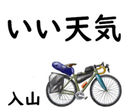 846925882