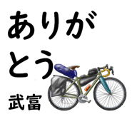 846926282