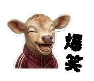 846926358
