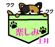 846926602