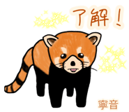 846926704