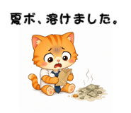 846927052