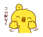 846927573