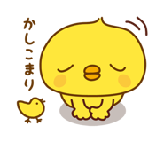 846927574