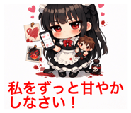 846927676
