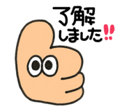 846929153
