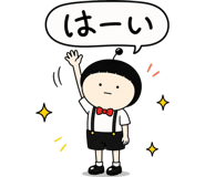846929423