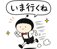 846929424