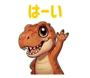 846931249