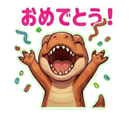 846931252