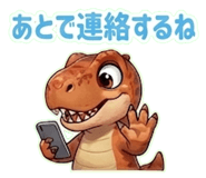 846931255