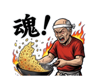 846932426