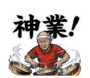 846932448