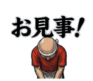 846932455