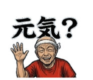 846932460