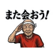 846932462