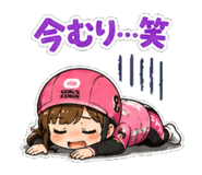 846932679