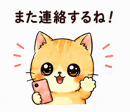 846933050