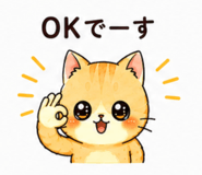 846933052