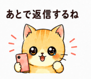 846933057