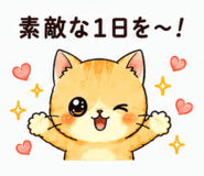 846933060