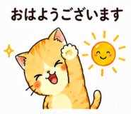 846933061
