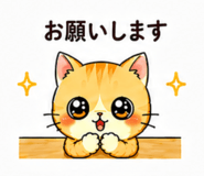 846933076