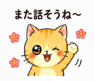 846933080