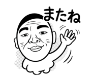 846933729