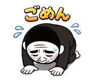 846933739