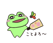 846934031