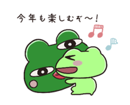 846934033