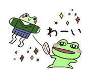 846934034