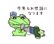 846934035