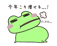 846934037