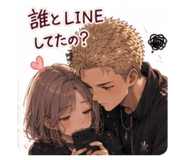 846934172
