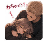 846934176