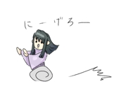 846935409
