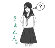 846935411
