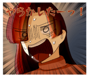 846935414