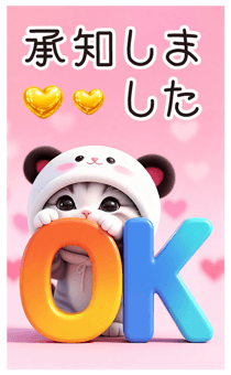 846935621