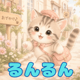 846935812