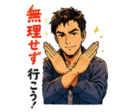 846936028