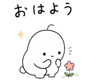 846936553