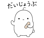 846936574