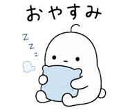 846936577